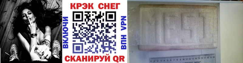COCAIN Эквадор  OMG ссылка  Староминская 