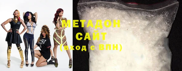 стаф Абинск