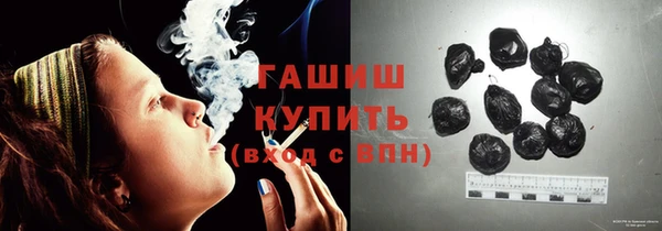 стаф Абинск
