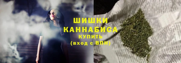 мескалин Нефтегорск