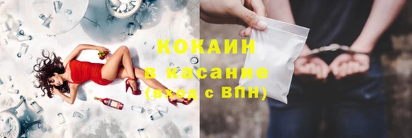 герыч Нея