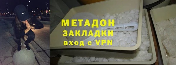 индика Абдулино