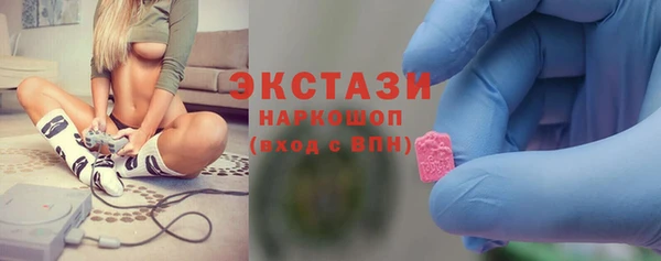 PSILOCYBIN Нефтекумск