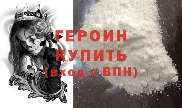 PSILOCYBIN Нефтекумск