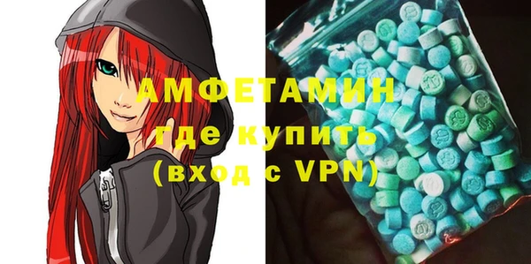индика Абдулино
