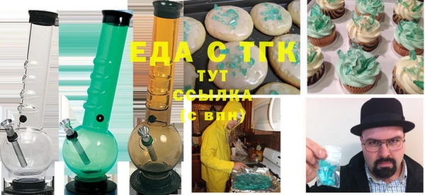 PSILOCYBIN Нефтекумск