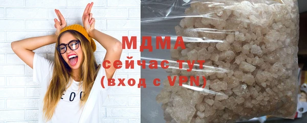 PSILOCYBIN Нефтекумск